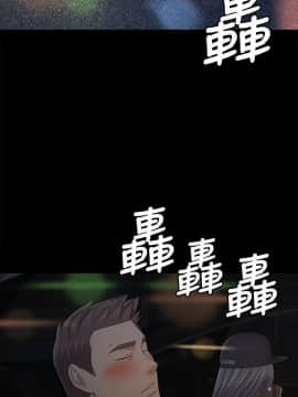 KTV情人 1-102話[完結]_3018
