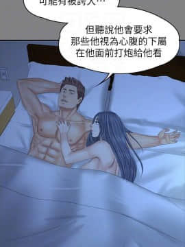 KTV情人 1-102話[完結]_3007