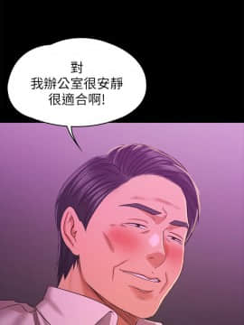 KTV情人 1-102話[完結]_3001