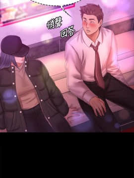 KTV情人 1-102話[完結]_2995