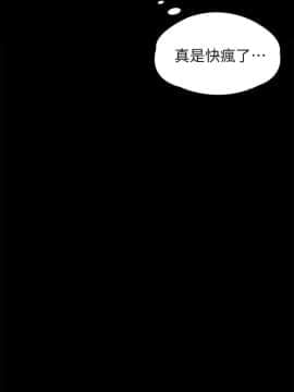 KTV情人 1-102話[完結]_2984