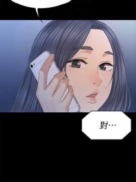 KTV情人 1-102話[完結]_2981