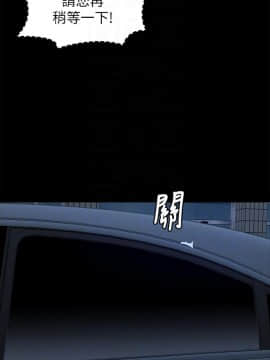 KTV情人 1-102話[完結]_2977