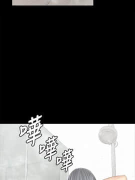 KTV情人 1-102話[完結]_2956