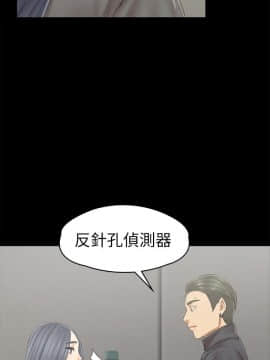KTV情人 1-102話[完結]_2944