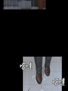 KTV情人 1-102話[完結]_2939