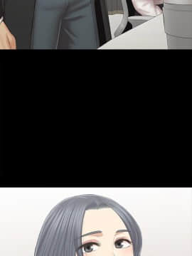 KTV情人 1-102話[完結]_2936