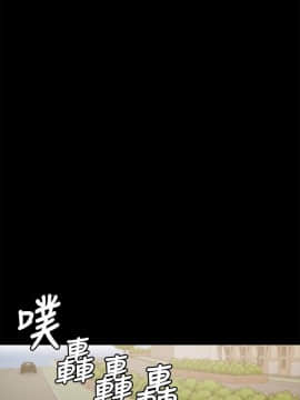 KTV情人 1-102話[完結]_2926