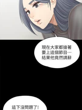 KTV情人 1-102話[完結]_2893