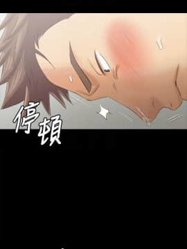KTV情人 1-102話[完結]_2884