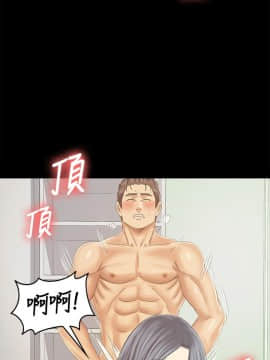 KTV情人 1-102話[完結]_2879