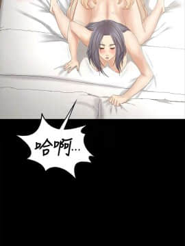 KTV情人 1-102話[完結]_2878