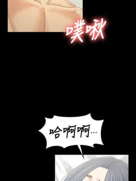 KTV情人 1-102話[完結]_2870