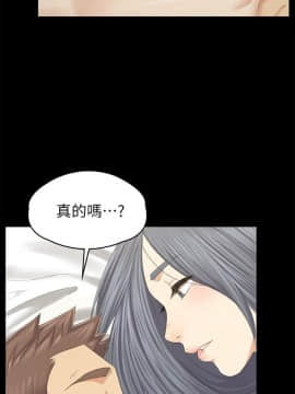 KTV情人 1-102話[完結]_2867