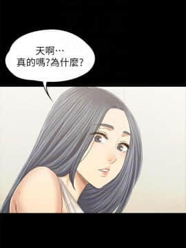 KTV情人 1-102話[完結]_2857