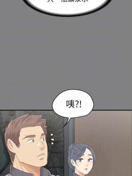 KTV情人 1-102話[完結]_2851