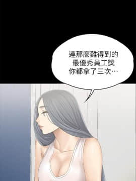 KTV情人 1-102話[完結]_2848