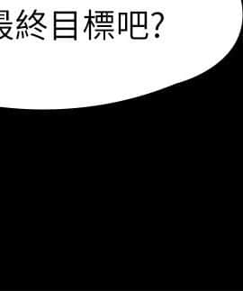 KTV情人 1-102話[完結]_2835