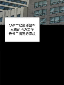 KTV情人 1-102話[完結]_2833