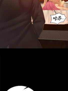 KTV情人 1-102話[完結]_2818