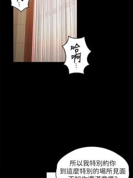 KTV情人 1-102話[完結]_2805