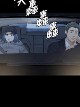 KTV情人 1-102話[完結]_2799
