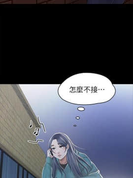 KTV情人 1-102話[完結]_2749