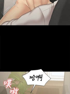 KTV情人 1-102話[完結]_2737