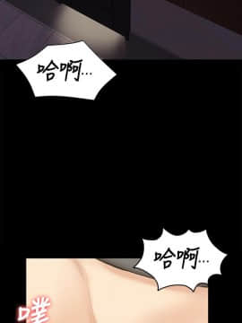 KTV情人 1-102話[完結]_2736