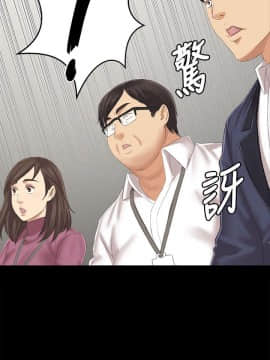 KTV情人 1-102話[完結]_2729