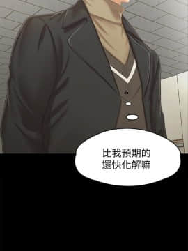 KTV情人 1-102話[完結]_2723