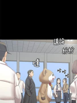 KTV情人 1-102話[完結]_2713