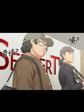 KTV情人 1-102話[完結]_2712