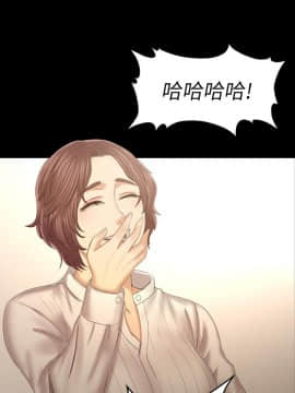 KTV情人 1-102話[完結]_2706