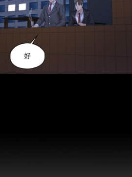 KTV情人 1-102話[完結]_2704
