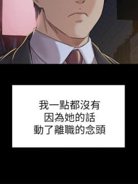KTV情人 1-102話[完結]_2700