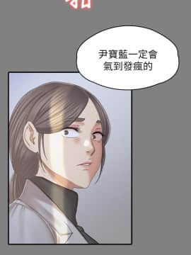 KTV情人 1-102話[完結]_2693