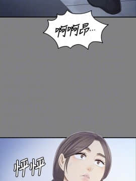 KTV情人 1-102話[完結]_2682