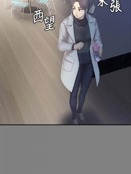 KTV情人 1-102話[完結]_2679