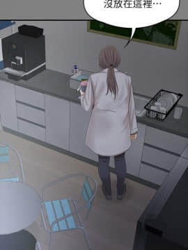 KTV情人 1-102話[完結]_2676