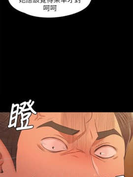 KTV情人 1-102話[完結]_2481