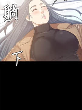 KTV情人 1-102話[完結]_2472