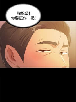KTV情人 1-102話[完結]_2470