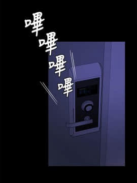 KTV情人 1-102話[完結]_2471