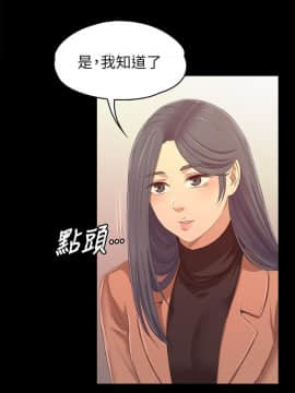 KTV情人 1-102話[完結]_2442
