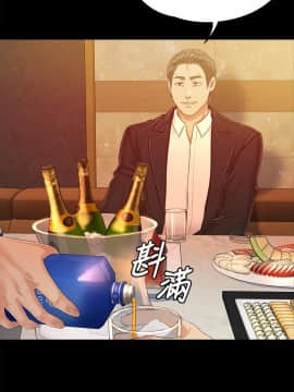KTV情人 1-102話[完結]_2433