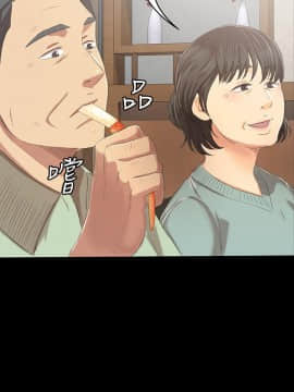 KTV情人 1-102話[完結]_2409