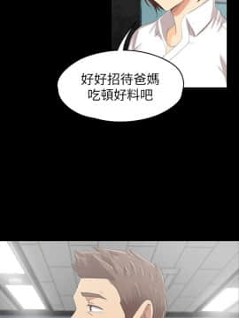 KTV情人 1-102話[完結]_2407