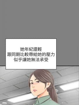 KTV情人 1-102話[完結]_2404