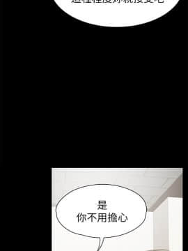 KTV情人 1-102話[完結]_2398